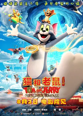国产69久久久欧美一级